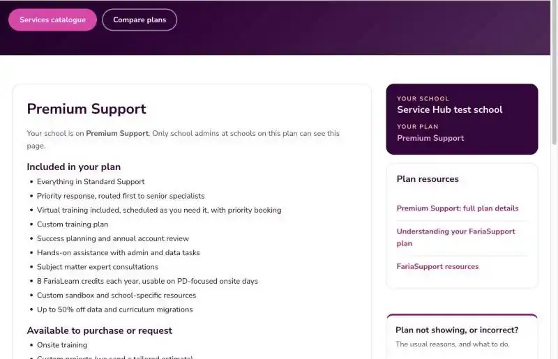 Premium Support 학교 관리자의 My plan 페이지